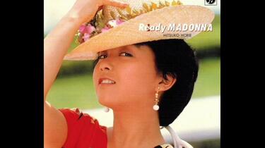 Full Album] 堀江美都子- Ready MADONNA（1982）_哔哩哔哩_bilibili