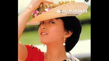 堀江美都子 エモーション EMOTION 堀江美都子 40th Anniversary