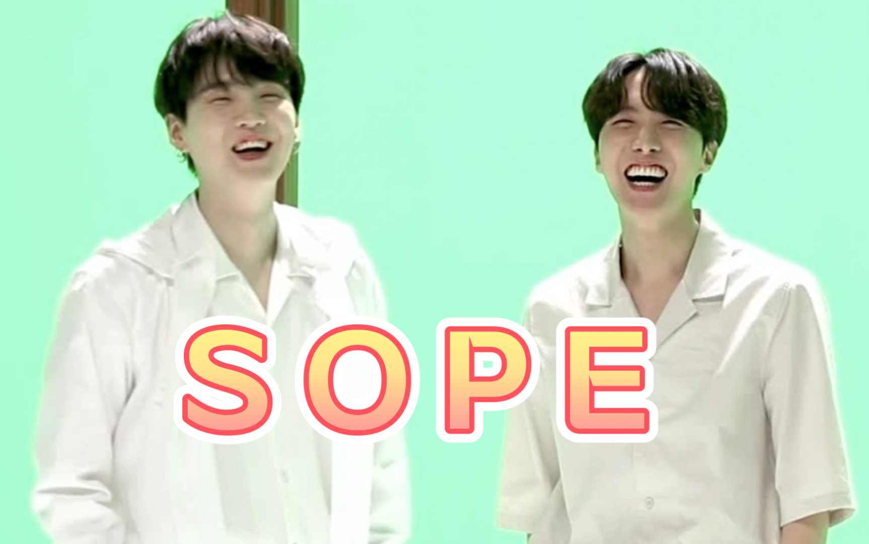 【糖锡】为何SOPE是如此与众不同?哔哩哔哩bilibili