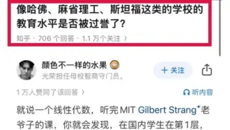 瞬间对线性代数的兴趣达到了10000000000％