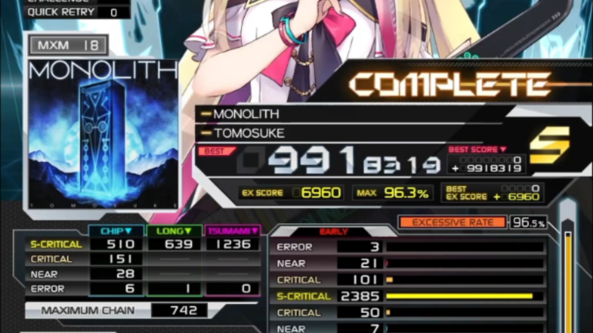 [SDVX]MONOLITH mxm18 991w