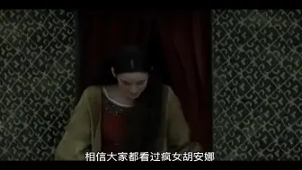 Download Video: 为了拴柱丈夫，女人不断的生孩子，最后在厕所产子，用嘴咬断脐带