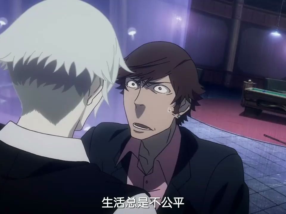 死亡台球 デス99ビリヤード