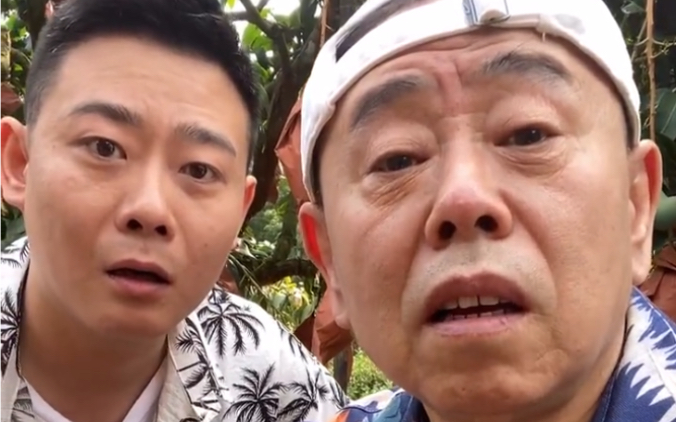 潘长江老师和栾云平,新鲜组合,这爷俩有意思……话又说回来了,那到底