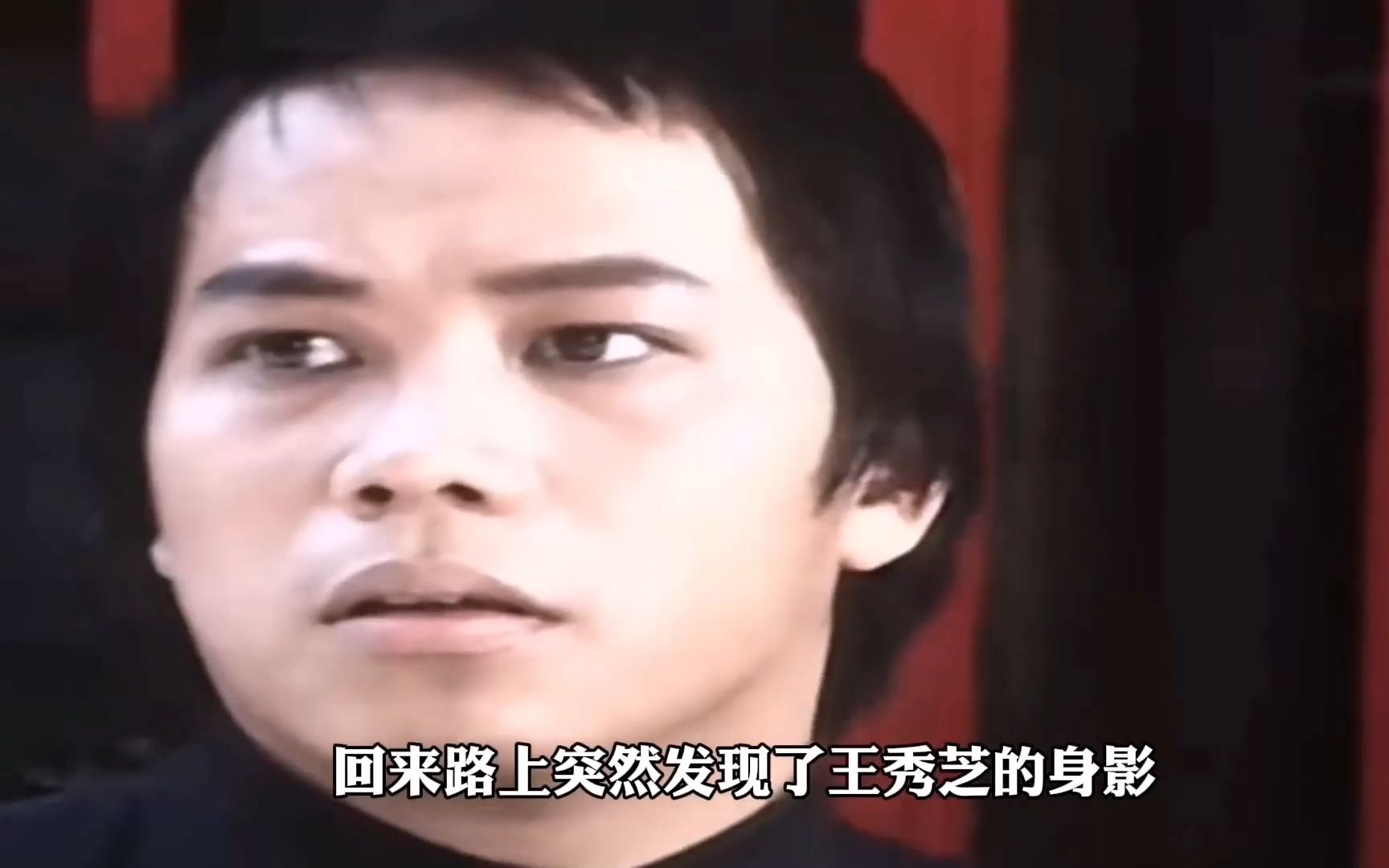 83版霍元甲17集,王秀芝被陈真发现行踪不能表露,俄国使馆救元甲