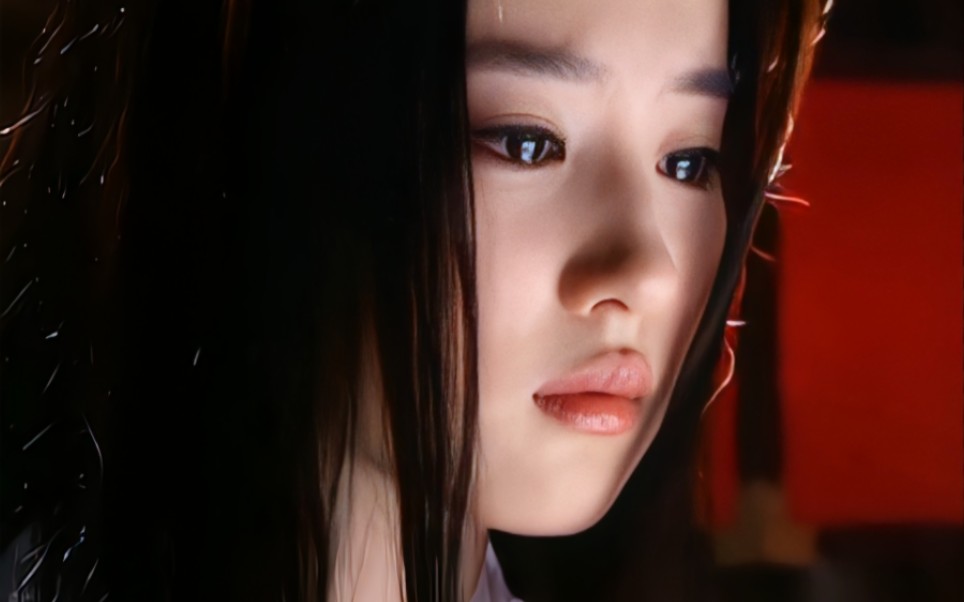 小龙女 | 刘亦菲