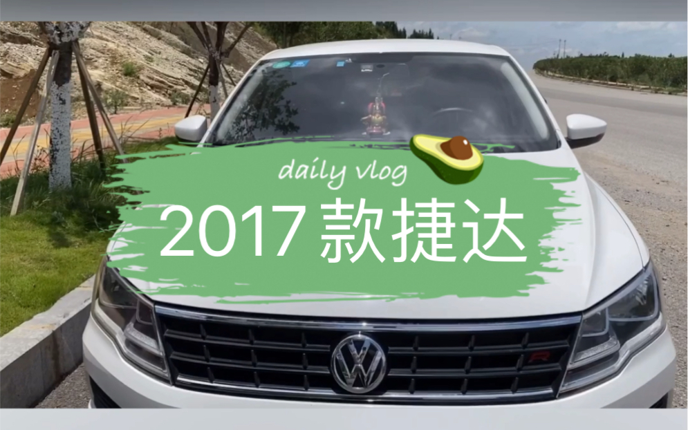 盘州二手车圈哔哩哔哩bilibili