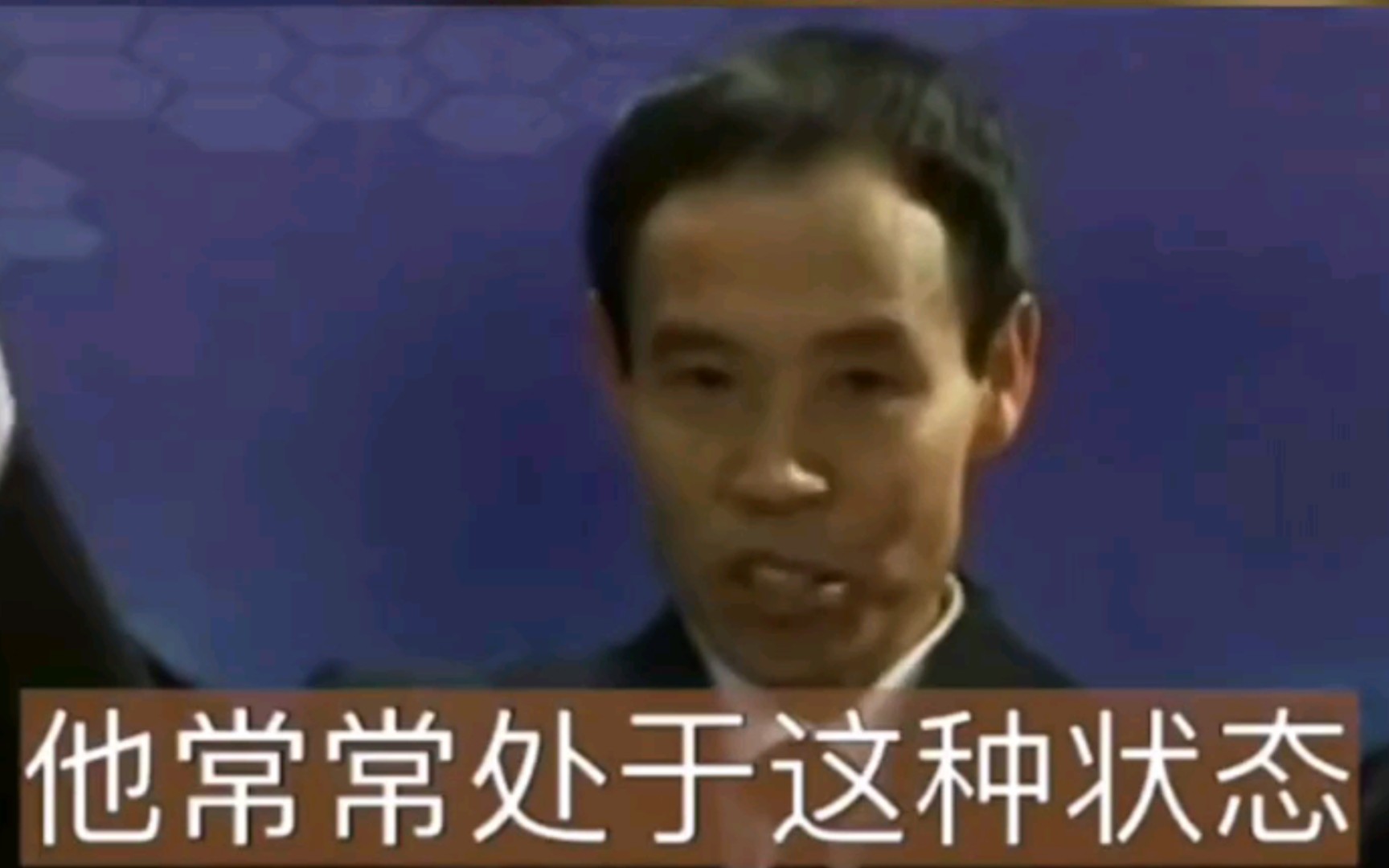 [图]【教育局长】魏书生说：为什么孩子学习成绩不好，是因为没有养成这个习惯！