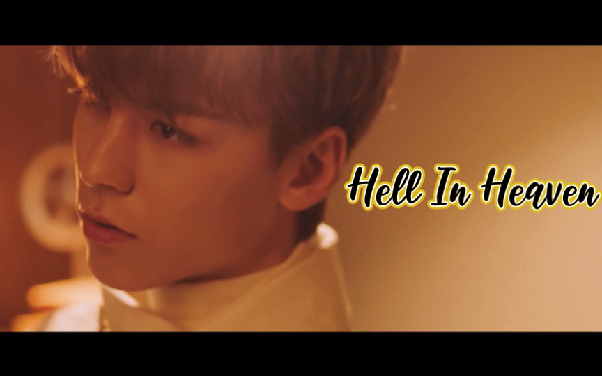 [图]【SVT】Hell In Heaven