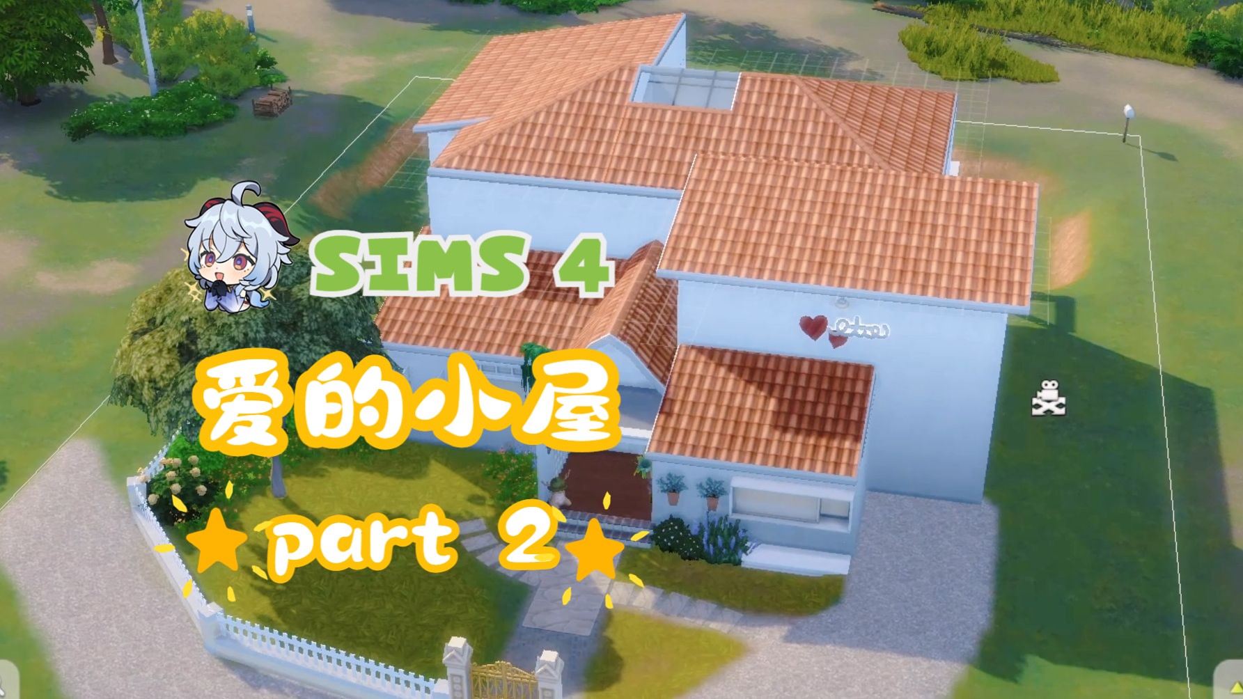 【恶吻2—爱的小屋#2】厨餐厅,客厅的复制,但依然还是在调整各种细节