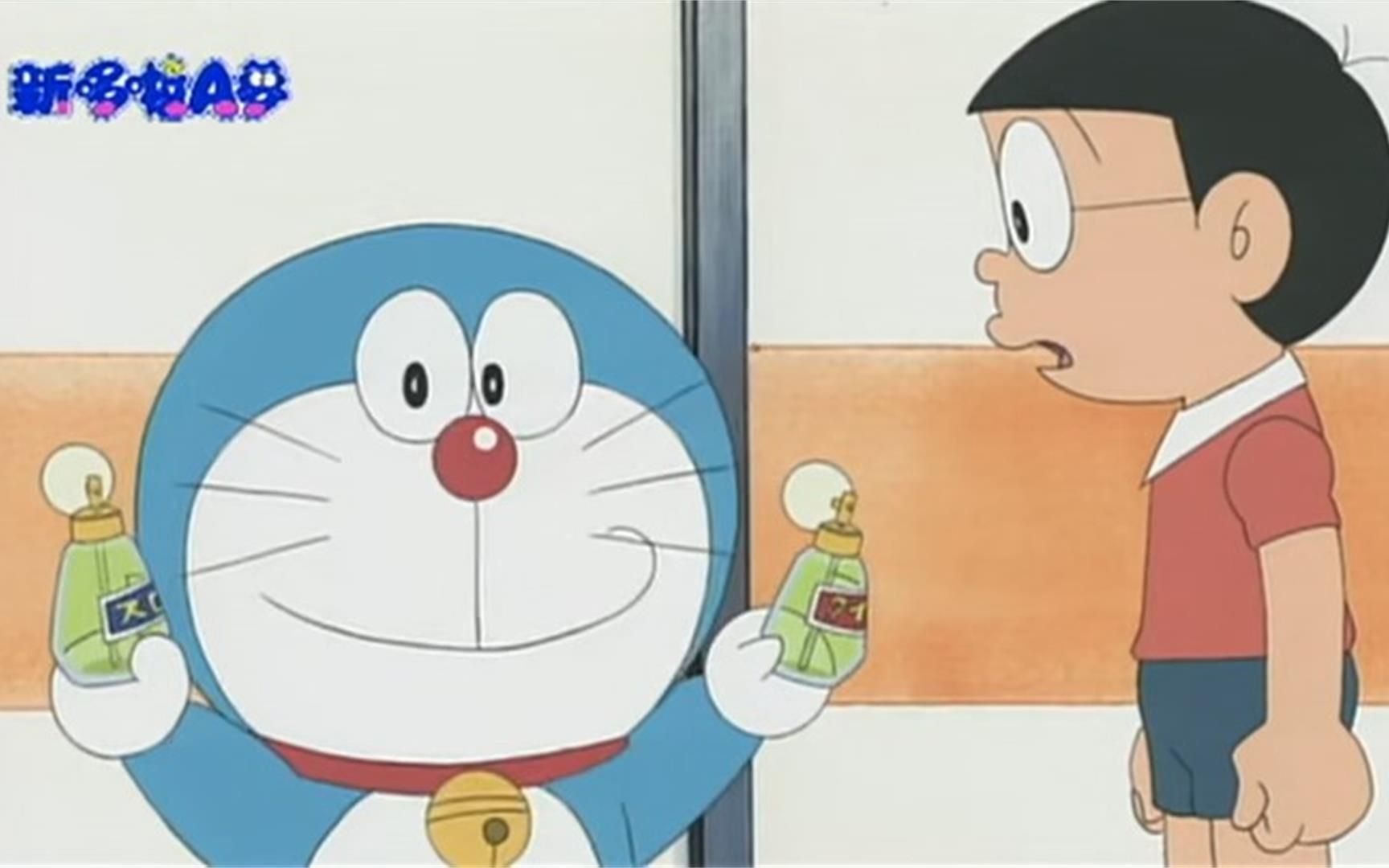 哆啦a梦:能让性格改变的香水