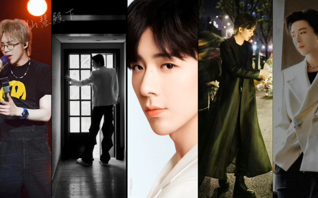 摩登兄弟刘宇宁