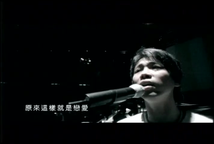 陶喆 David Tao  天天2003 (官方完整版MV)哔哩哔哩bilibili