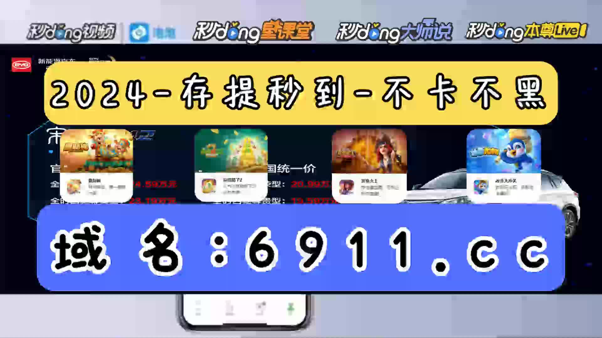 1分鐘讲解闹闹天宫cdkey兑换码领取免费