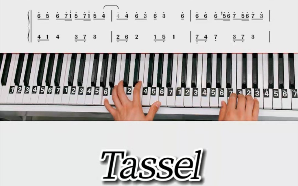 tassel钢琴指法教学图片