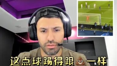 詹姆斯-加纳