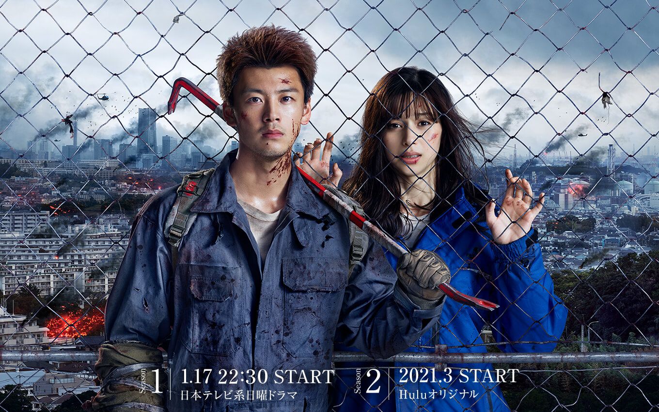 「与你在世界终结之日」1月17日 第1话60秒pr99第2弾!