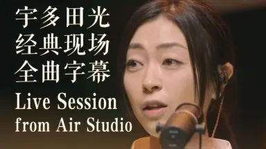 宇多ひかる、 CD 宇多田ヒカル/Wait&See～リスク～ - メルカリ