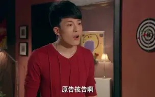 Descargar video: 爱情公寓片段配音