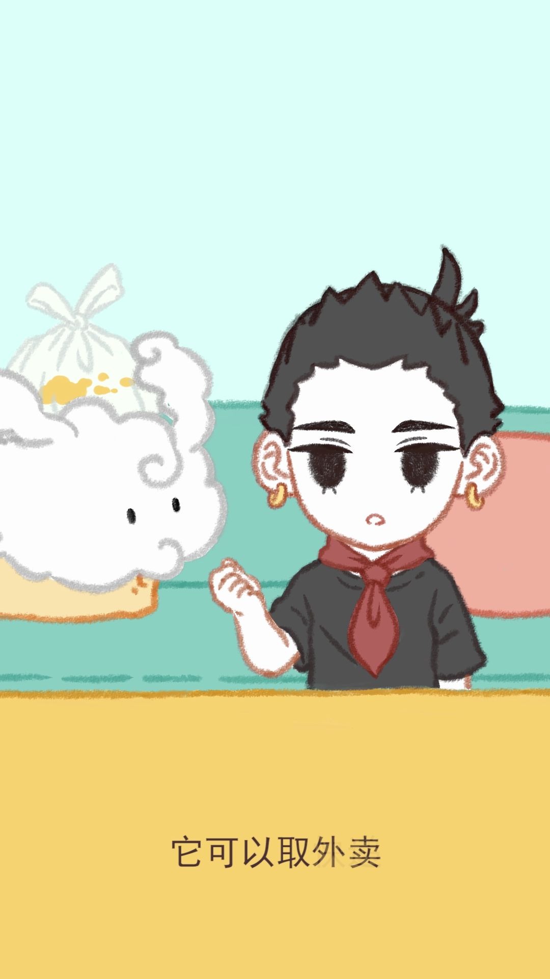 活动作品藕丝泥霸的vlog法宝篇下