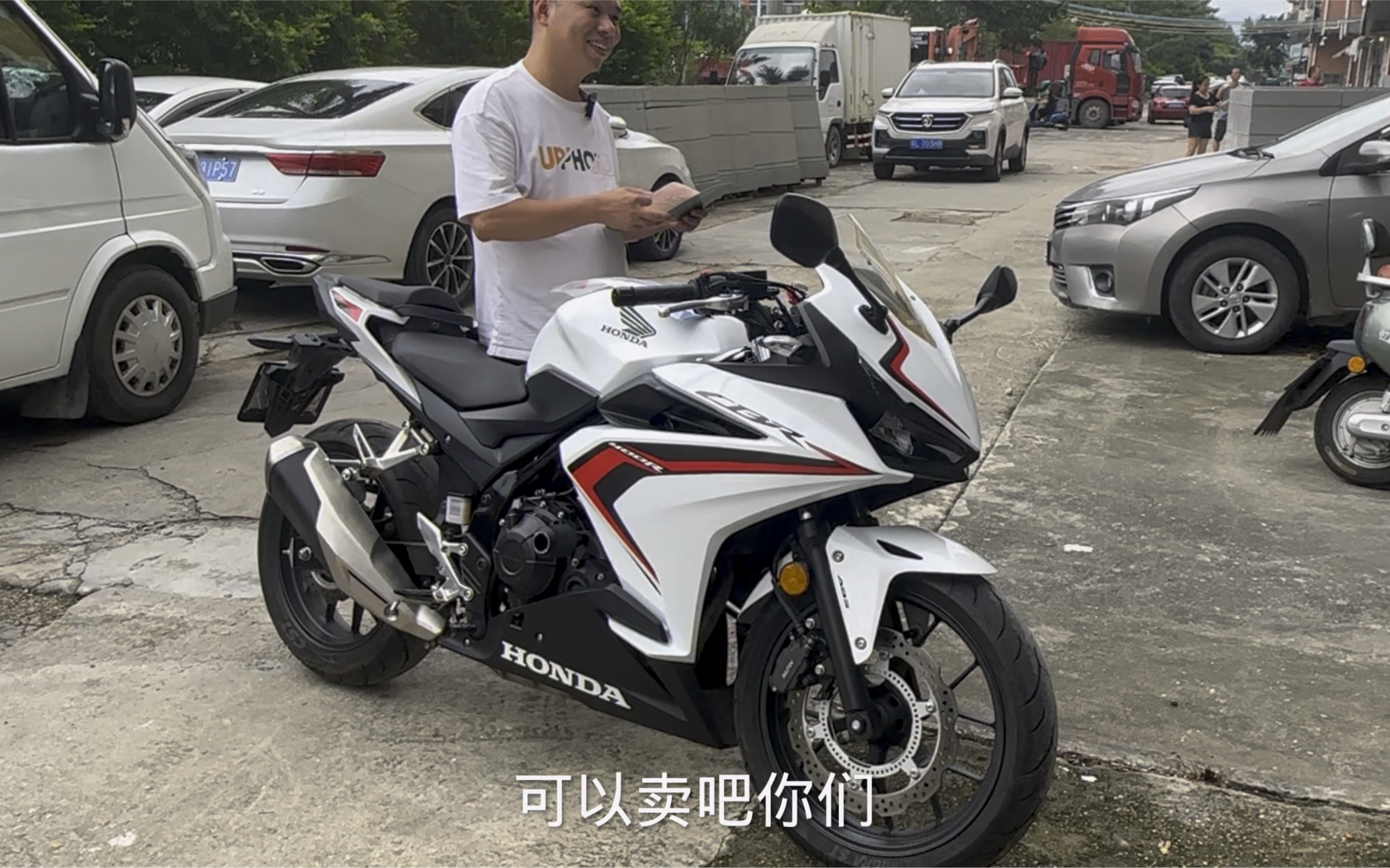 车主买的二手本田CBR400R,就骑了1600公里亏一万多,亏大了哔哩哔哩bilibili