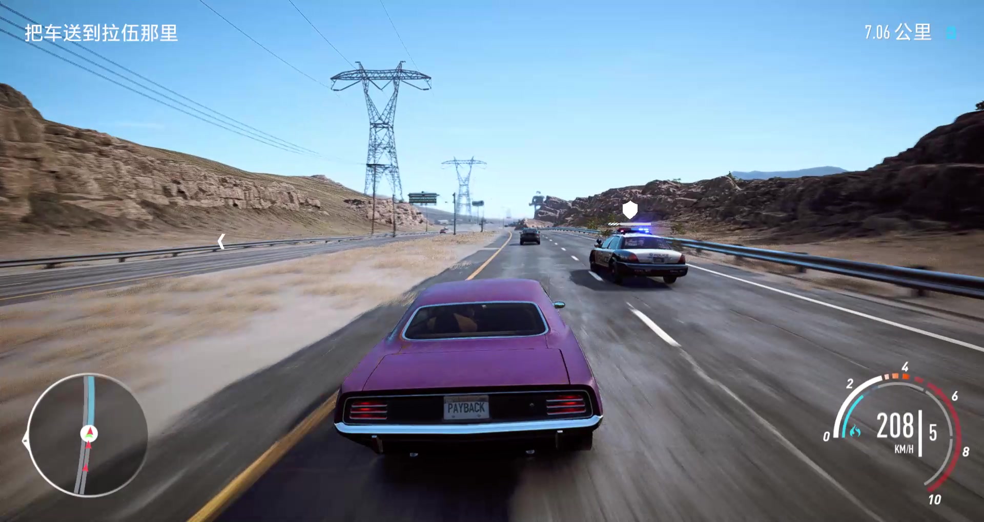 need for speed payback 震惊,一群警察居然用一条梭鱼做钓鱼执法!