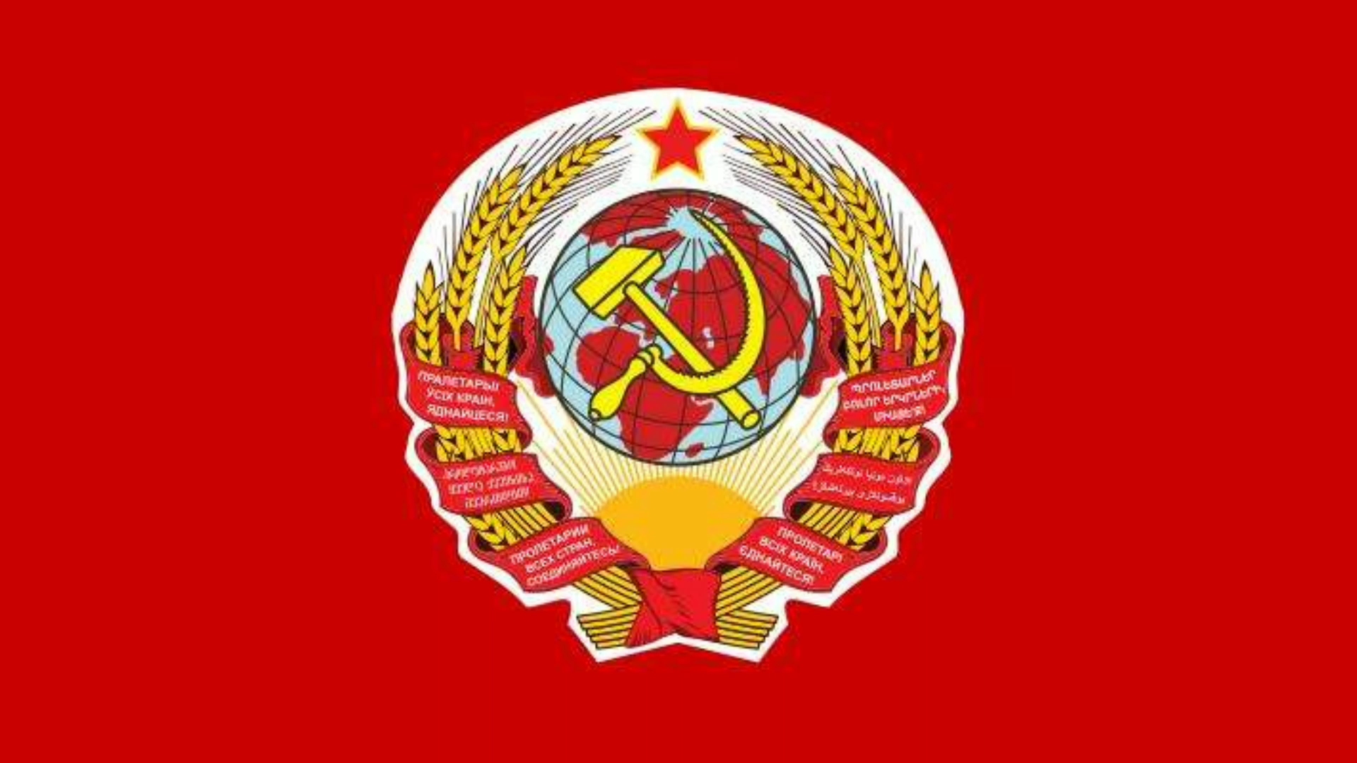 苏联国旗复古图片