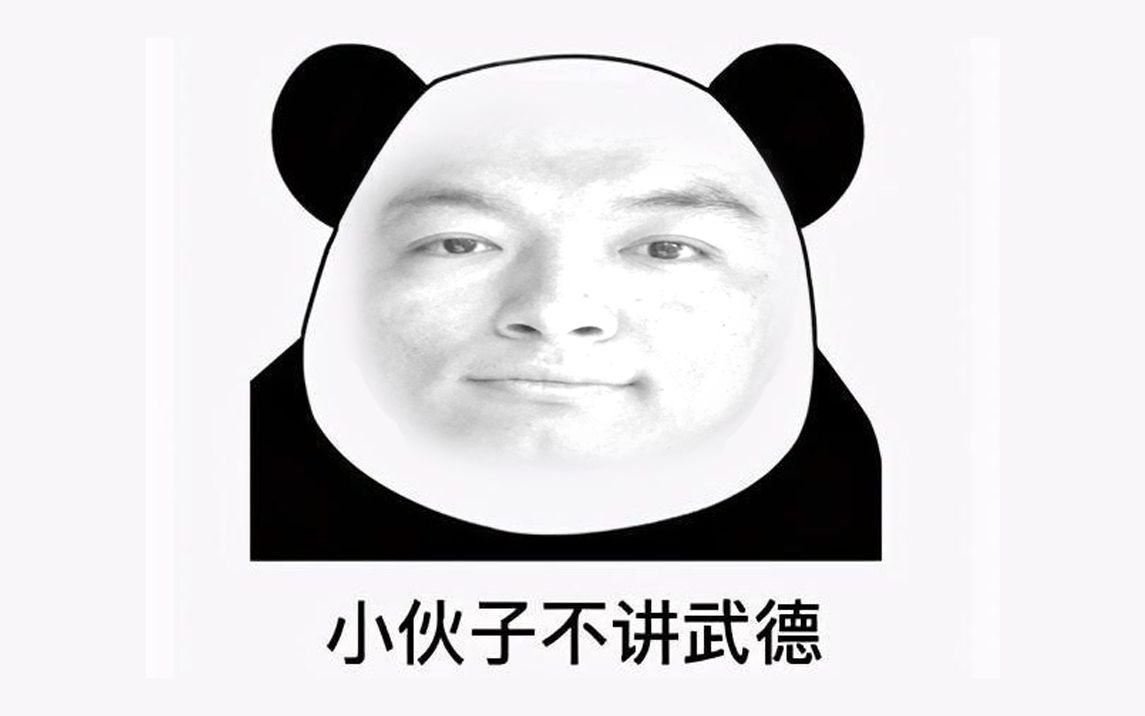 【炉石瓦莉拉】不拼身材 也不讲武德哔哩哔哩bilibili炉石传说