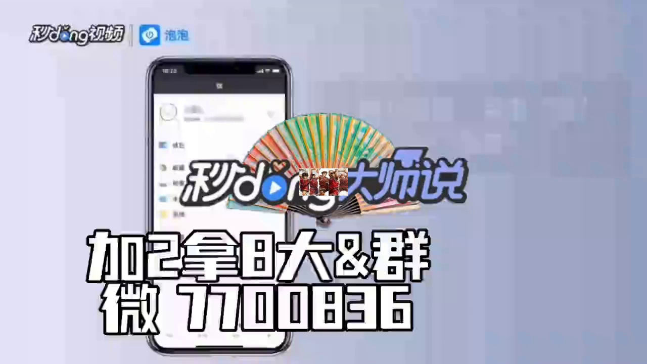 加拿大pc28如何玩