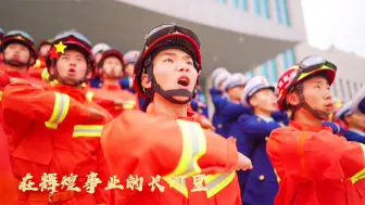 Télécharger la video: 热血沸腾大气磅礴的歌曲《祖国不会忘记》