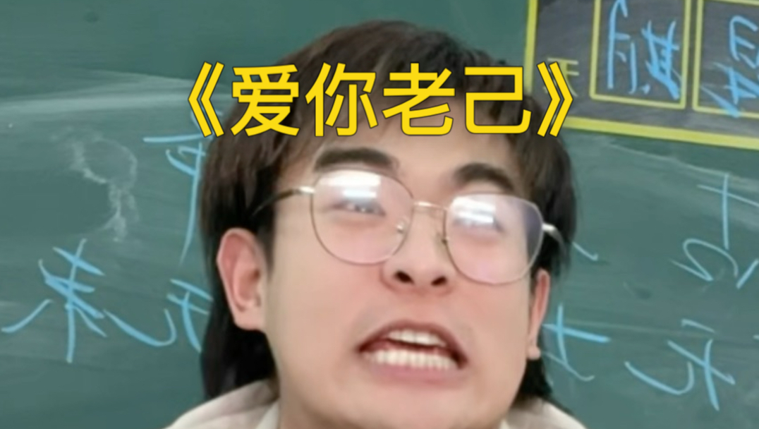天生我材必有用
