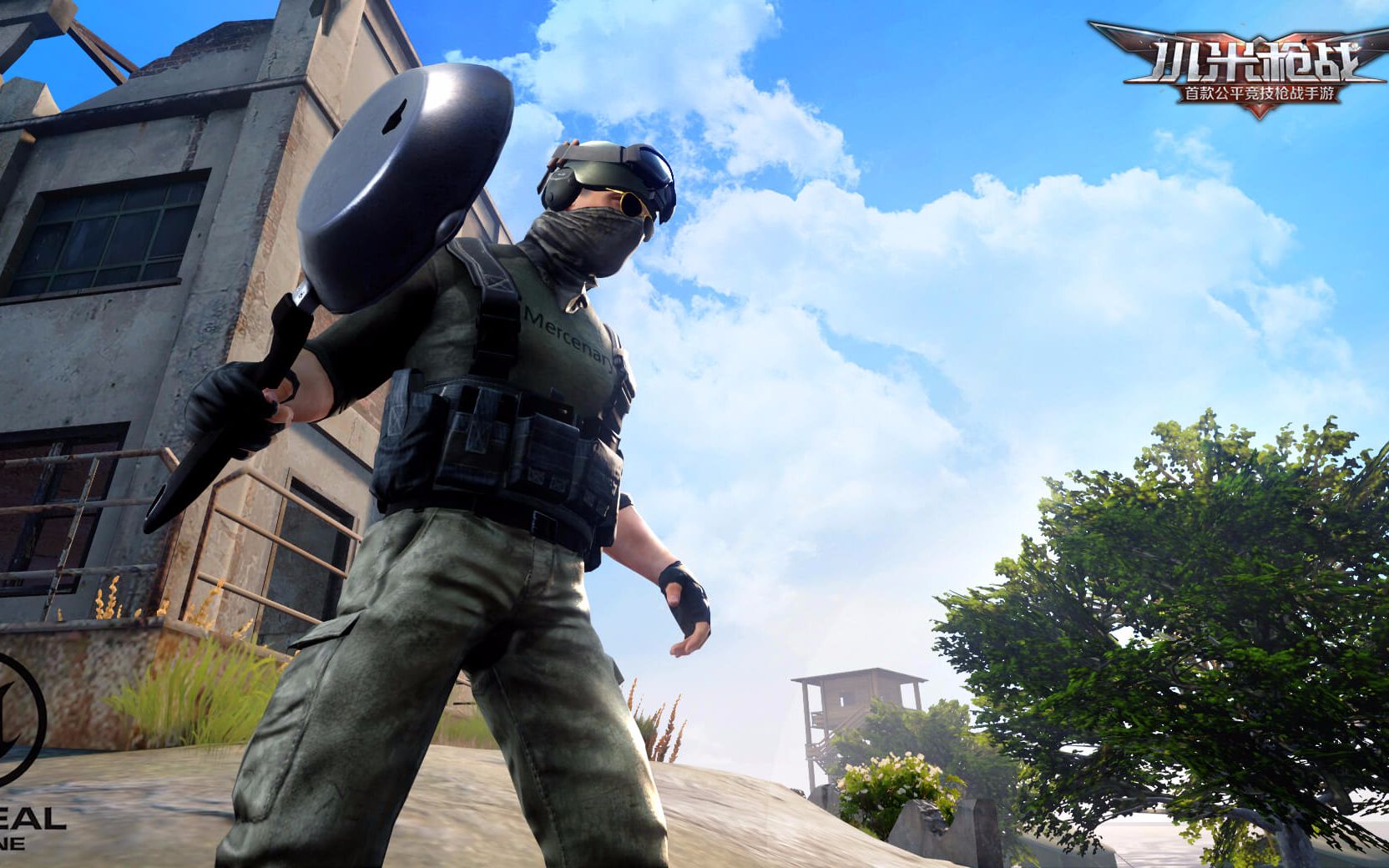 小米6玩《小米枪战》大逃杀极高画质什么效果,内送激活码