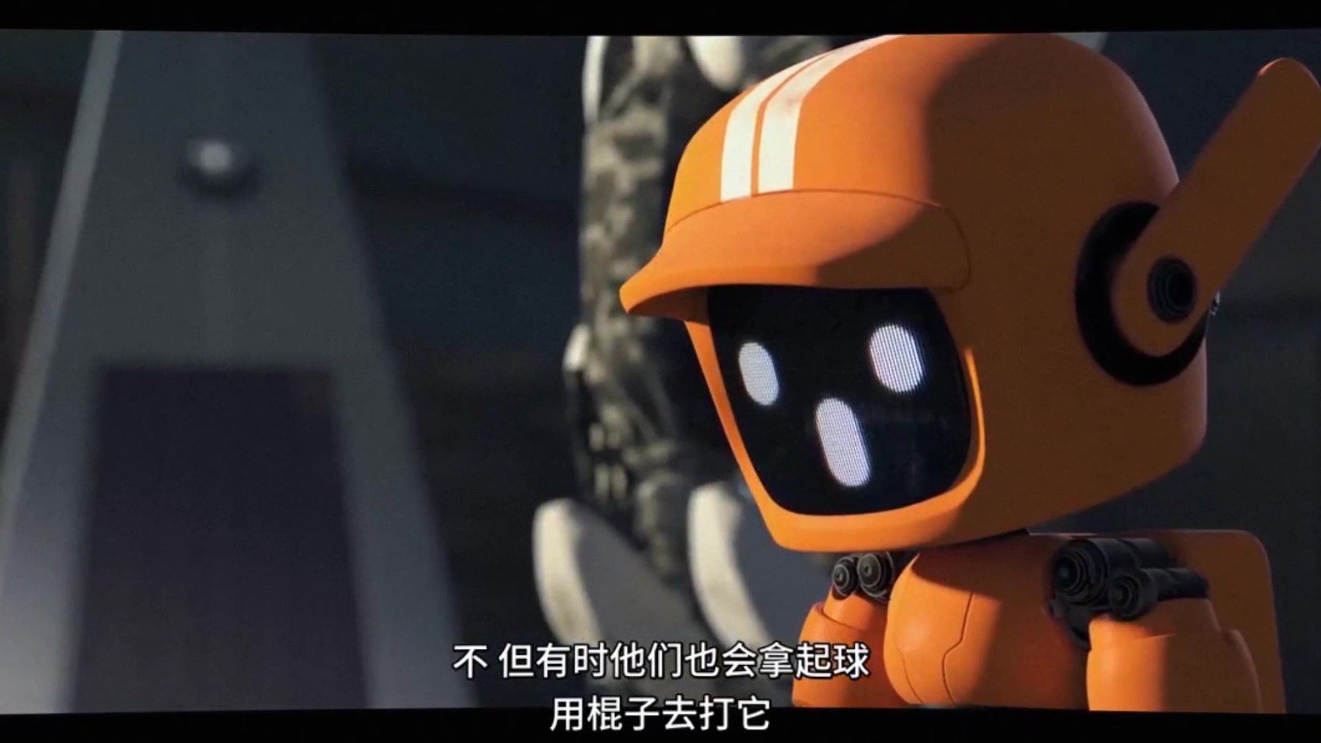 活动  三个机器人和球