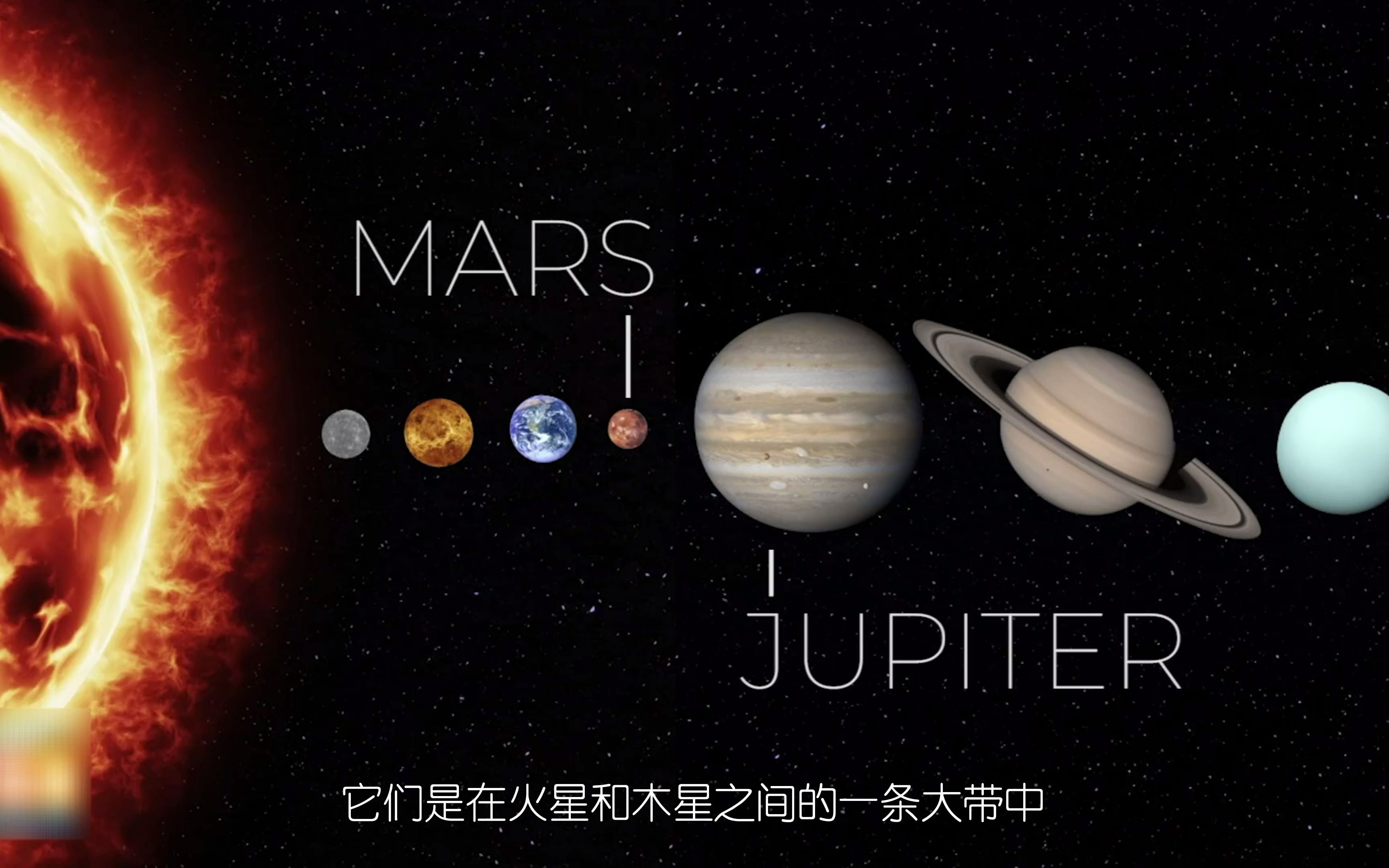 [图]流星、流星体、陨石的区别