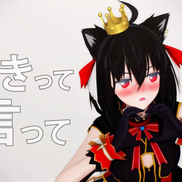 白上フブキ (Shirakami Fubuki) – キミノスキピ (Kiminosukipi