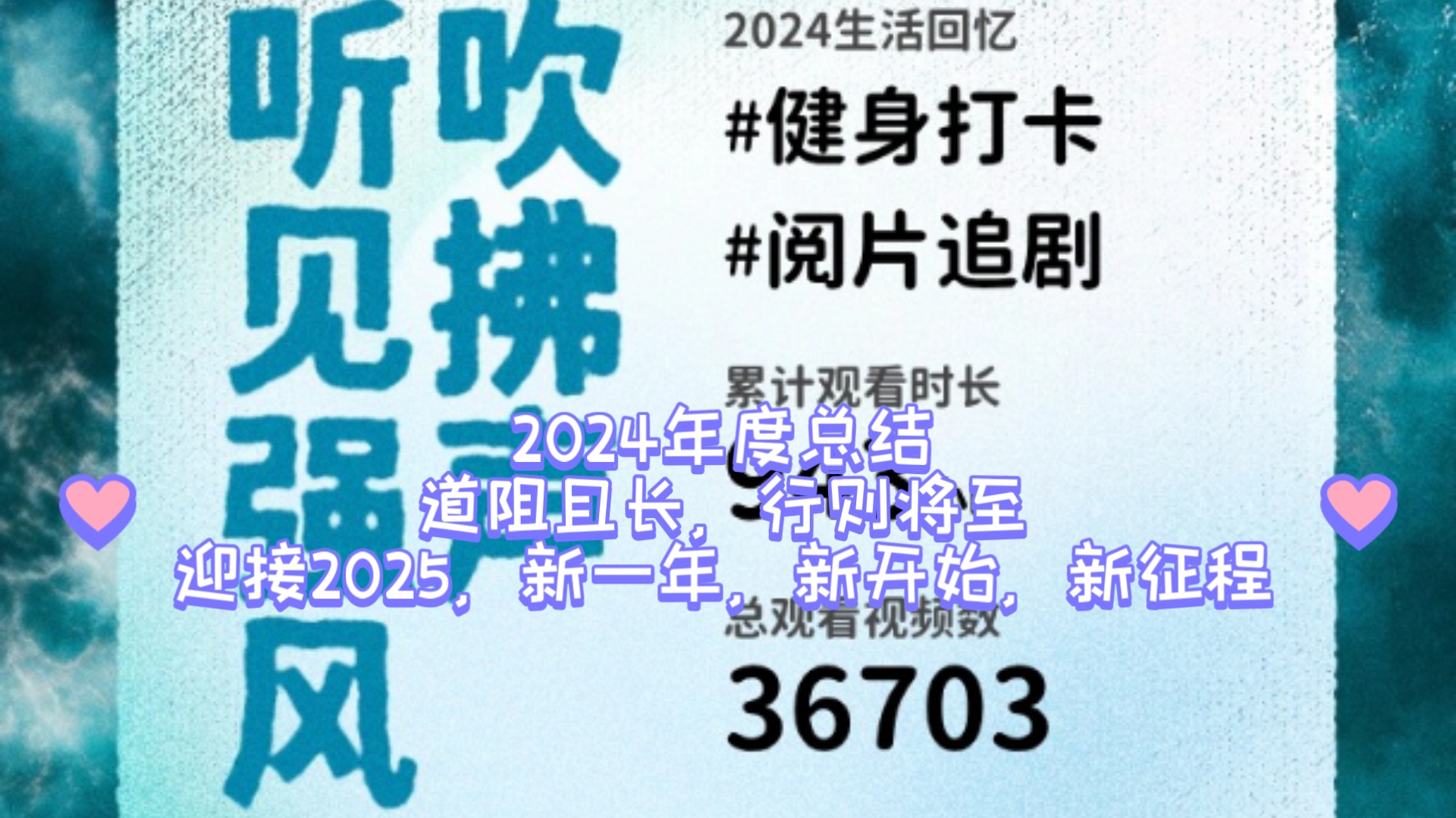 跑步存钱#跑多少公里存多少钱进余额宝(取整)今日5.75公里,存5元共746元;目前存钱用途:宝贝闺女的小金库,以后用途待发掘哔哩哔哩bilibili