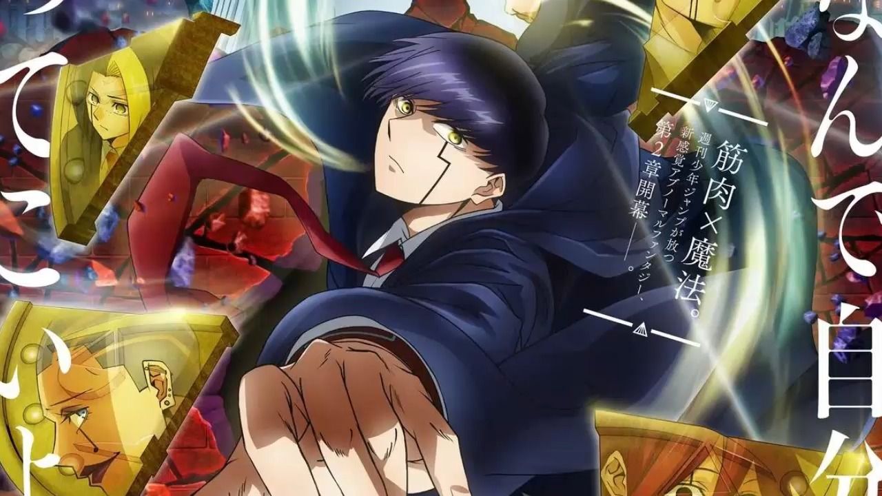 物理魔法使马修 第二季 op主题歌 bling-bang-bang-born