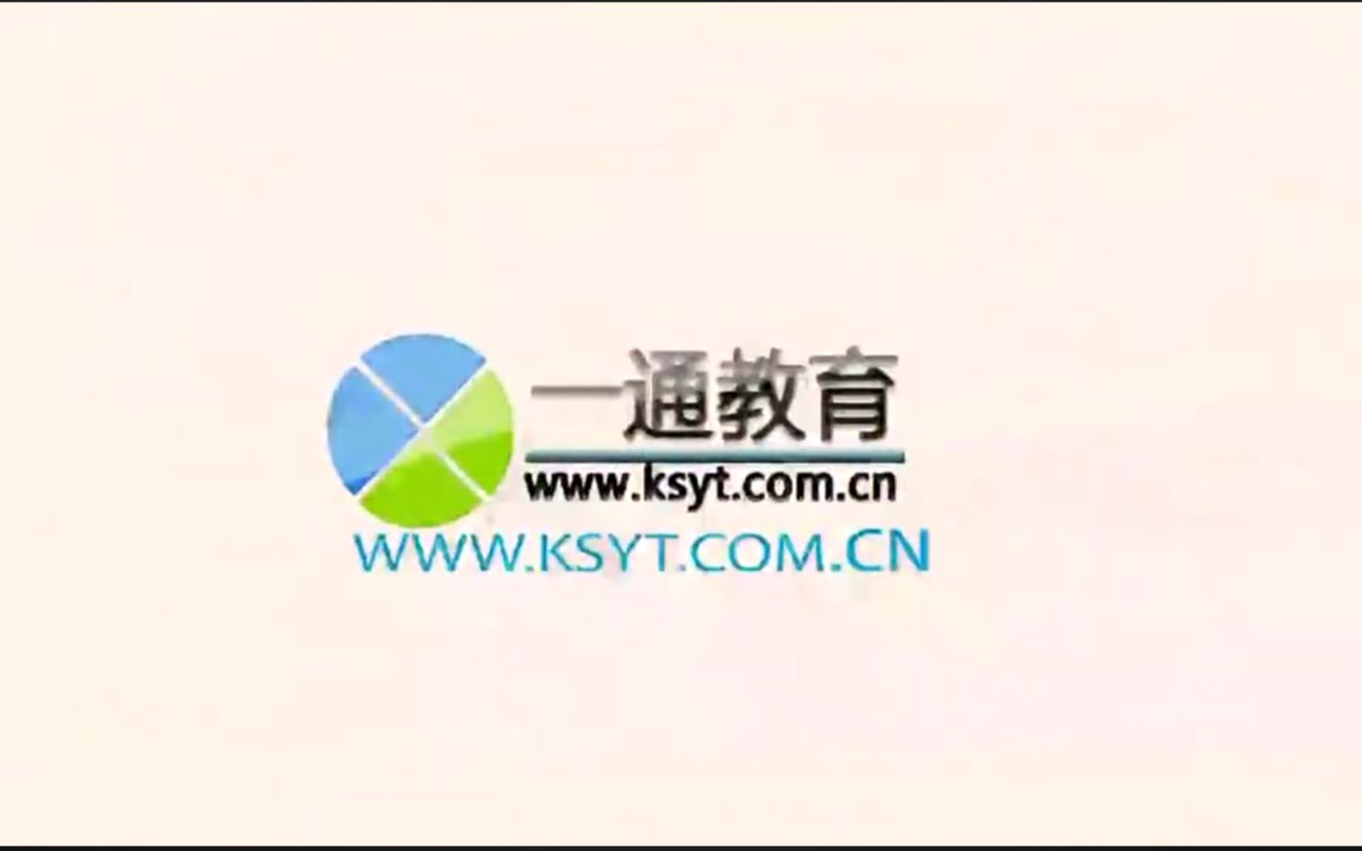 [图]17中医执业医师实践技能-第二站 针灸技术 05讲 常见急性病症的针灸治疗