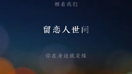 活动作品emo的一天