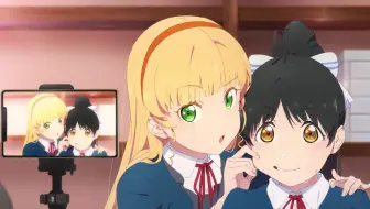 ラブライブ スーパースター Liella スペシャル朗読動画 平安名すみれ 葉月 恋 編 哔哩哔哩 Bilibili ラブライブ スーパースター Liella スペシャル朗読動画 平安名すみれ 葉月 恋 編 哔哩哔哩 Bilibili