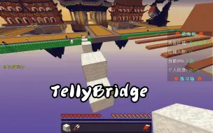 Video herunterladen: 尝试在花雨庭Telly