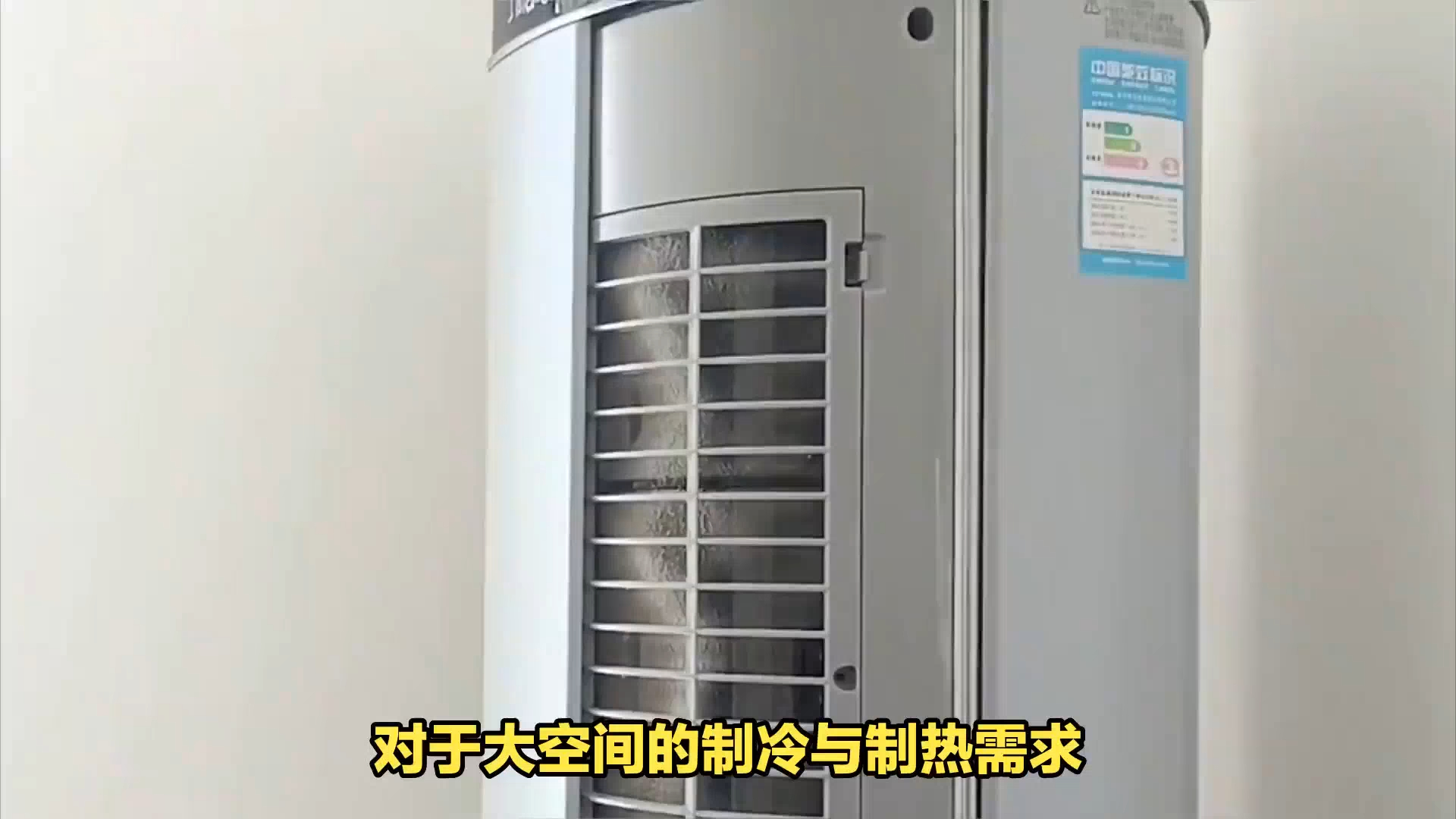 格力kfr-72lw/nhpa1baj空调自清洁功能揭秘:真的能做到一键省心吗?