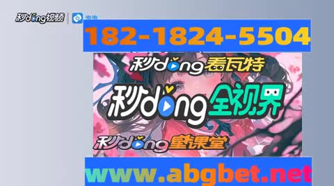 小崖来详解进入菲律宾abg欧博官网