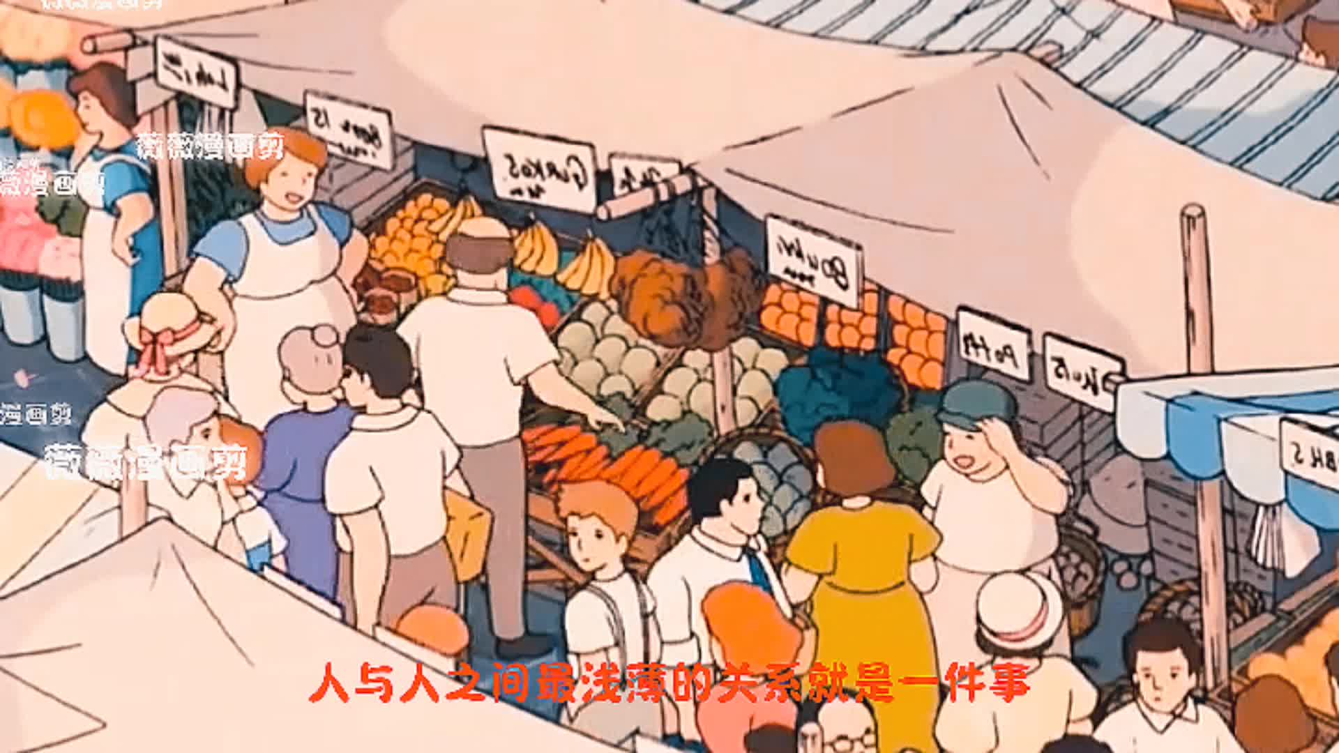 【薇薇漫画剪】视频已打包,欢迎围观!