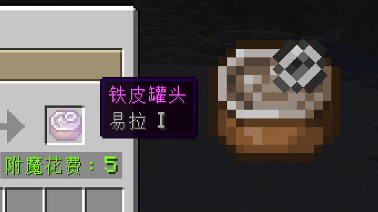 谁懂扯断拉环那一刻的救赎感