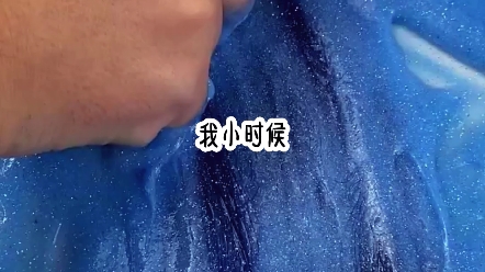 我小时候~哔哩哔哩bilibili