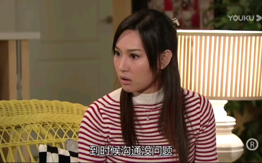 tvb港剧《以和为贵》搞笑场面3