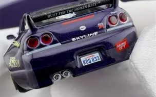 Download Video: KAIDO HOUSE X MINI GT新车展示 日产skyline GT-R（R33）KAIDO WORKS