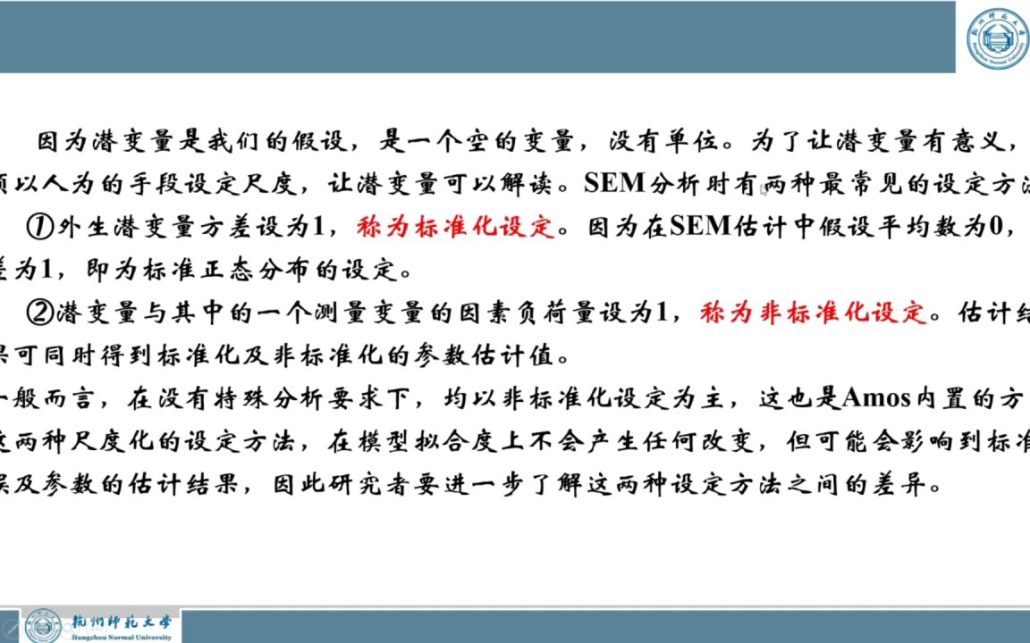 医学生学科研39.医学英语高频河汇课6大常见学科核心词汇音频课程医学会员免费学哔哩哔哩bilibili