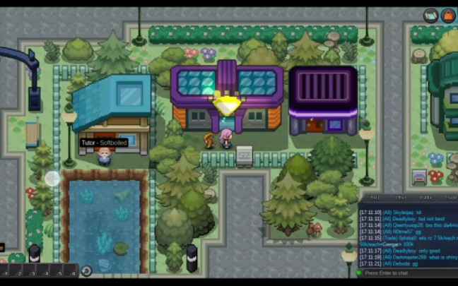 pokemon revolution online主线攻略(5),玉虹市—紫苑镇剧情,第四道馆